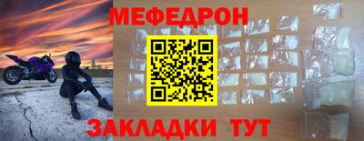 винт Камышлов