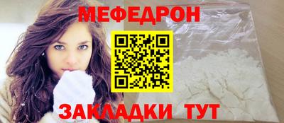 винт Камышлов