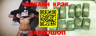 винт Камышлов
