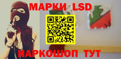 винт Камышлов
