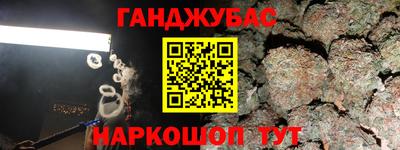 винт Камышлов