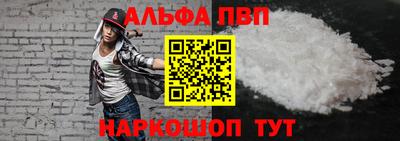 винт Камышлов