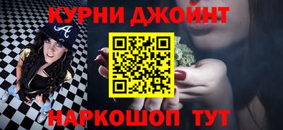 амф Кандалакша