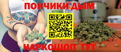 эйфоретик Канаш