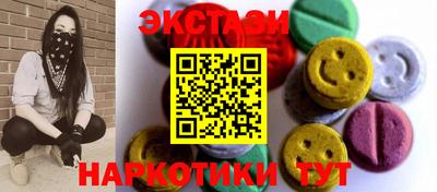 амф Кандалакша