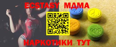 винт Камышлов