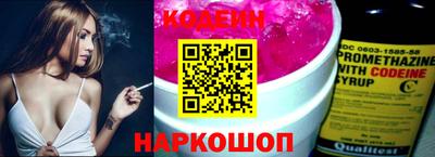 амф Кандалакша
