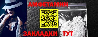 эйфоретик Канаш