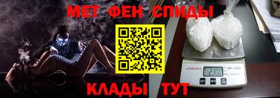 эйфоретик Канаш