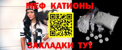 винт Камышлов