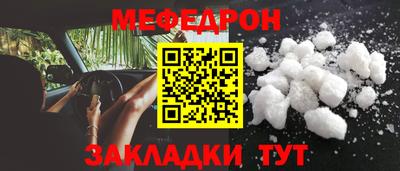 винт Камышлов