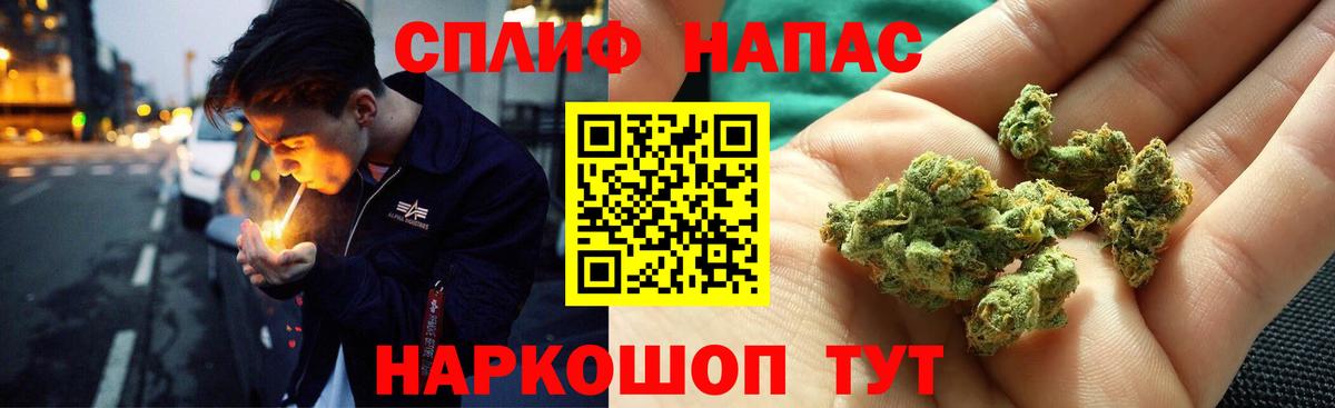 МЕТАДОН Кумертау